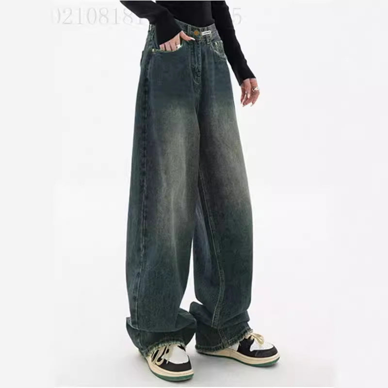 Women's Fashion Retro Design Loose Mop High Jeans