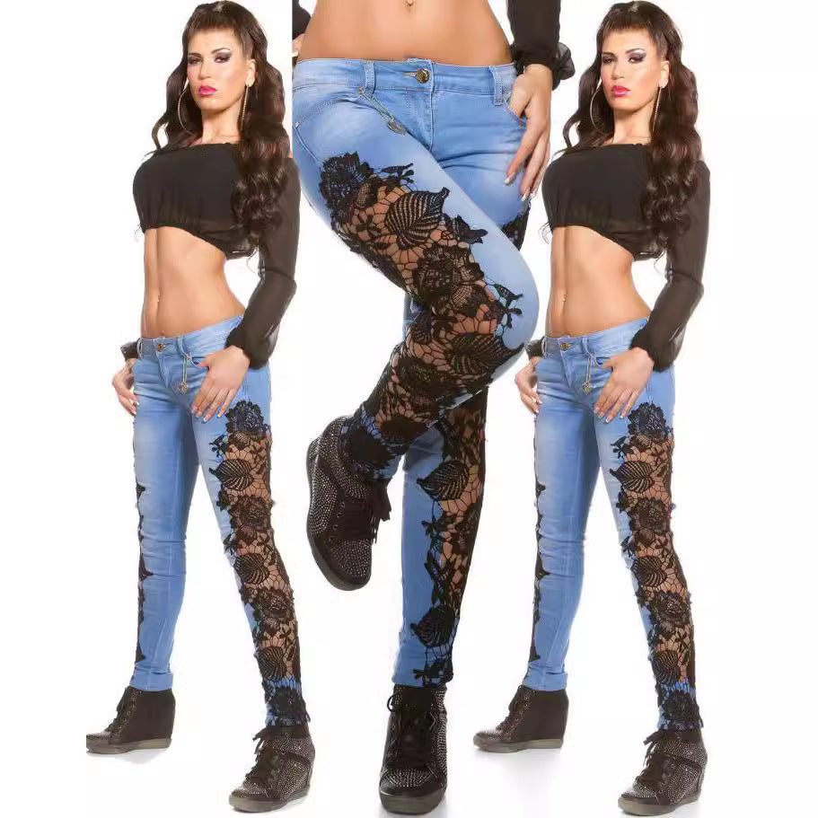 Women's Charming Casual Sexy Lace Cutout Jeans