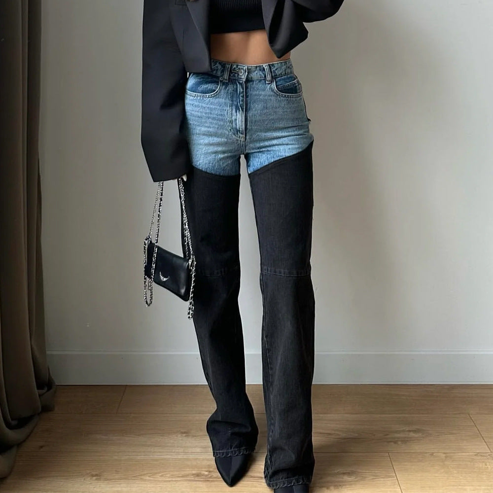 Women's Spring Fashion Casual Contrast Color Stitching Jeans