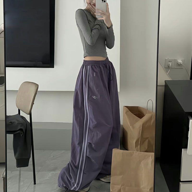 Personality Trend Drawstring Leisure Elastic Waist Pants