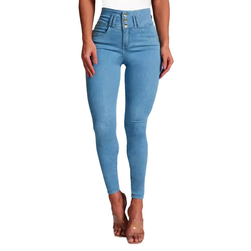 Women's High Waist Tight Stretch Shaping Hip Jeans