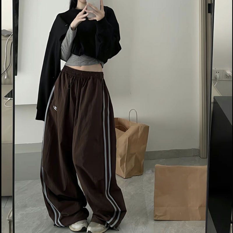 Personality Trend Drawstring Leisure Elastic Waist Pants