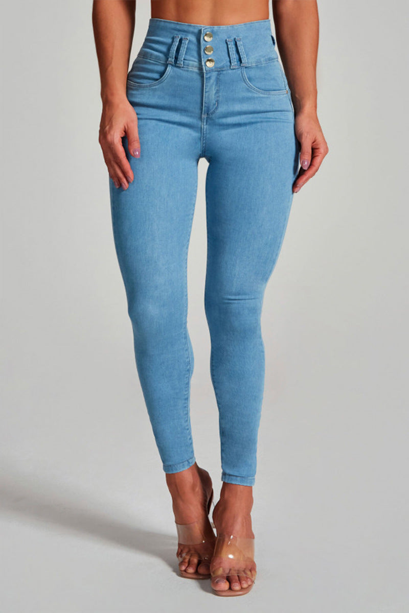 Women's High Waist Tight Stretch Shaping Hip Jeans
