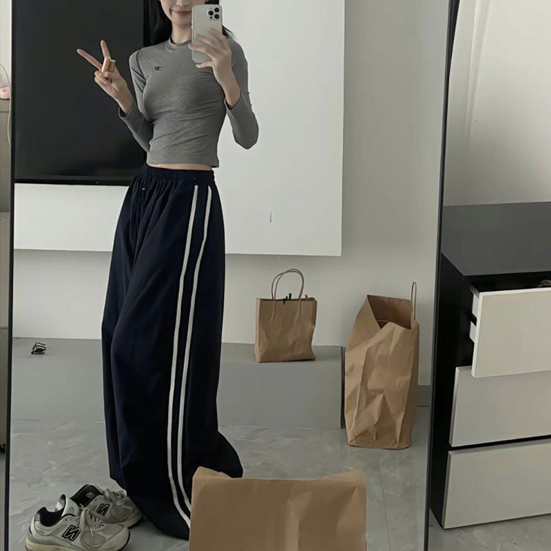 Personality Trend Drawstring Leisure Elastic Waist Pants