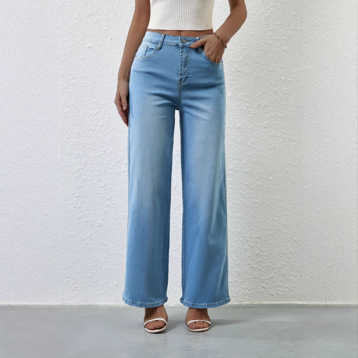 Women's Fashion Casual Stretch Quality Straight High Jeans