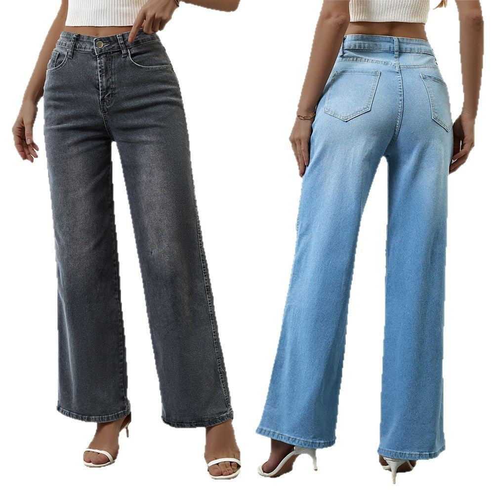 Women's Fashion Casual Stretch Quality Straight High Jeans