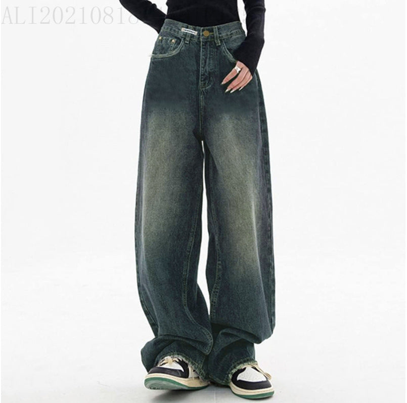Women's Fashion Retro Design Loose Mop High Jeans