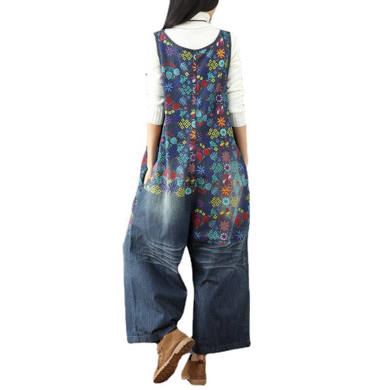 Women's Printed Brushed White Ripped Suspender Female Jeans