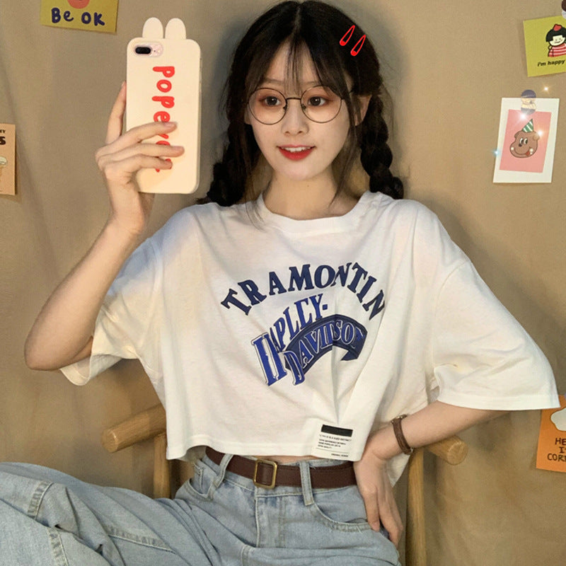 Women's Sleeve T-shirt Korean Style Inner Bottoming Blouses