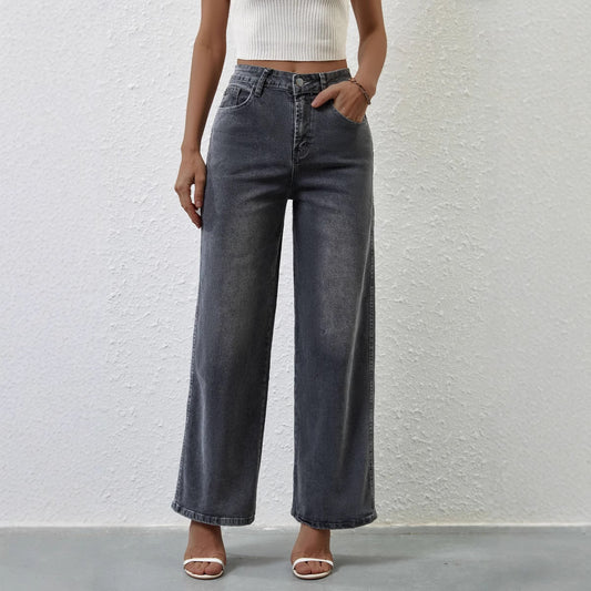 Women's Fashion Casual Stretch Quality Straight High Jeans