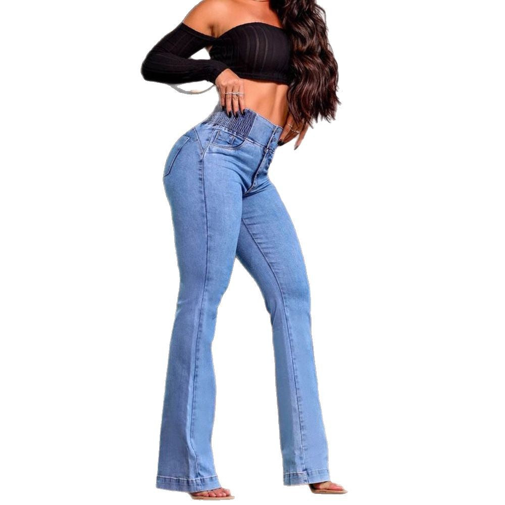High Waist Stretch Slim Fit Hip Jeans
