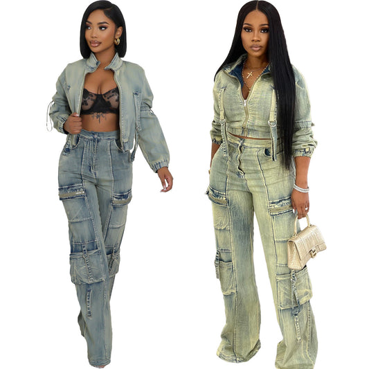 Women's Sexy Highly Stretch Washed Denim Casual Suits