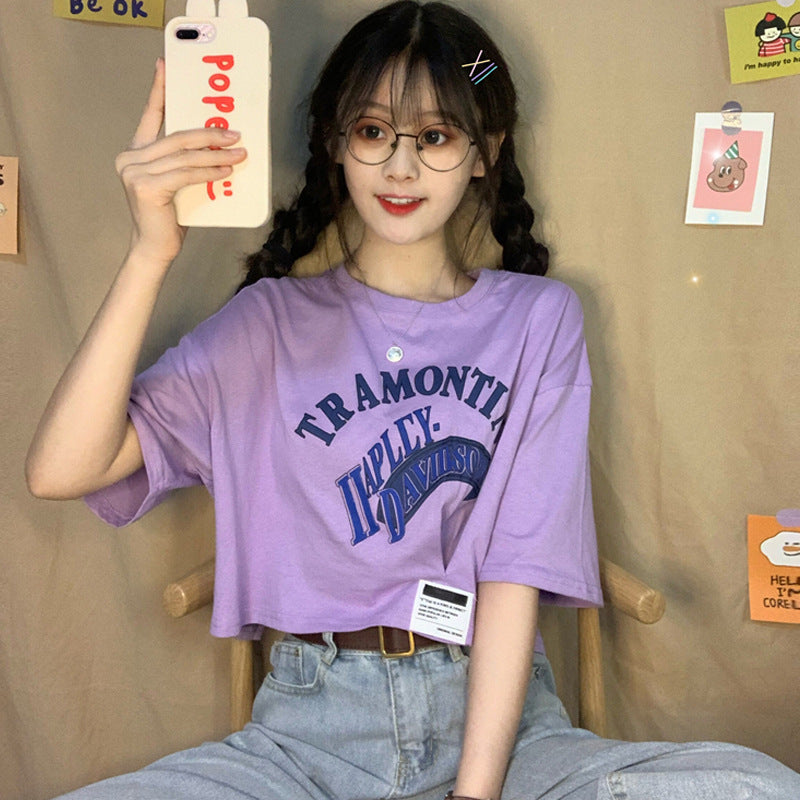 Women's Sleeve T-shirt Korean Style Inner Bottoming Blouses