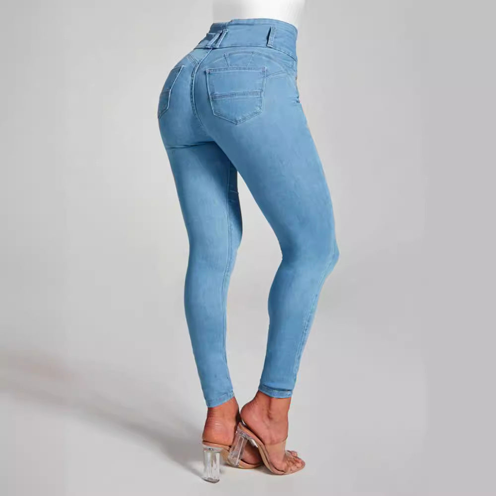 Women's High Waist Tight Stretch Shaping Hip Jeans