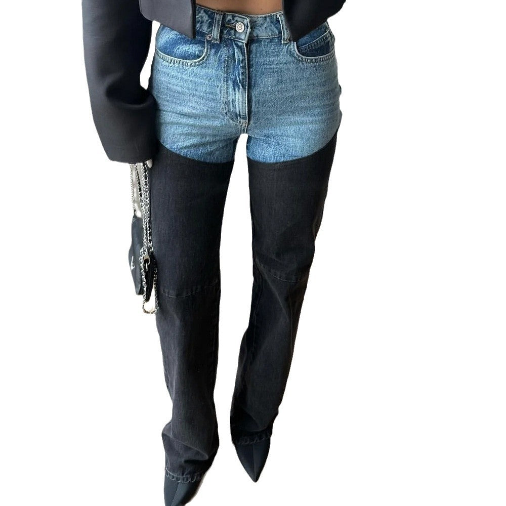 Women's Spring Fashion Casual Contrast Color Stitching Jeans