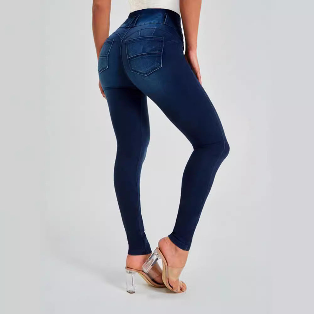 Women's High Waist Tight Stretch Shaping Hip Jeans