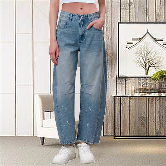 Loose Casual Slim Stretchy Harem Hot Style Jeans