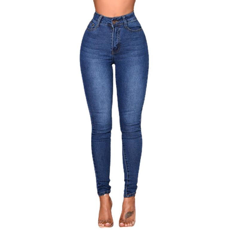 Women's Innovative Slimming High Stretch Pencil Jeans