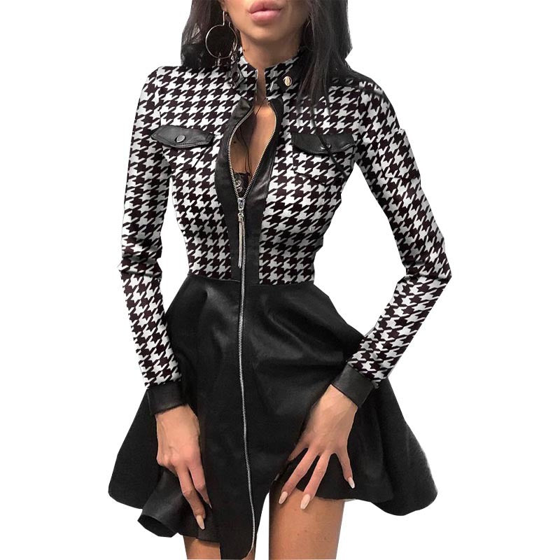 Trendy Women's Fashionable Leather Stitching Waist Dress