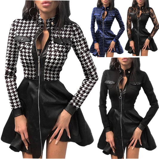 Women's Dress Fashionable Leather Stitching Waist Dresses
