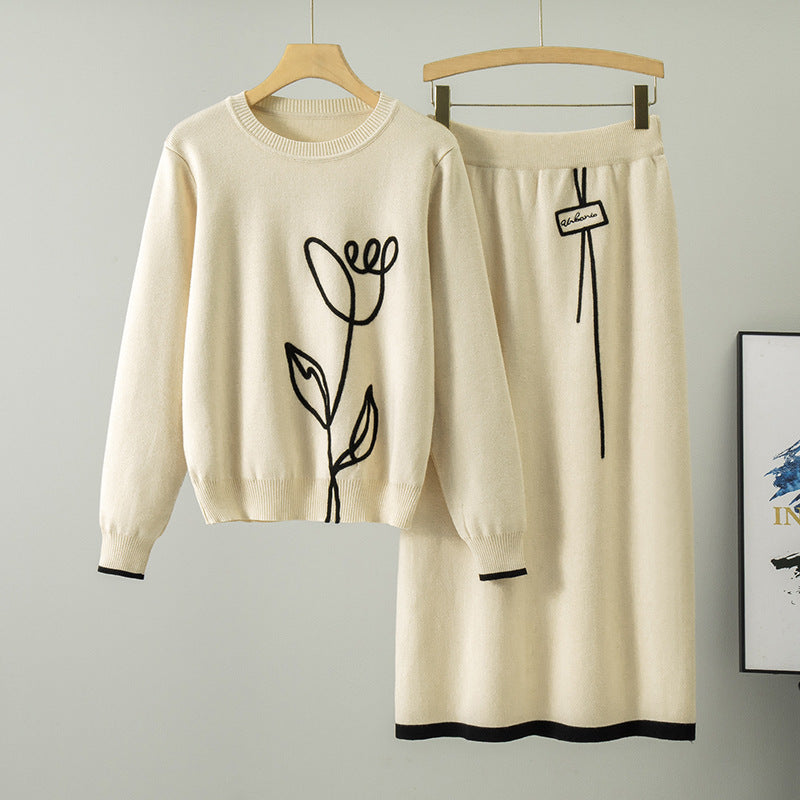 Women's Korean Style Gentle Knitting Dress Two-piece Fashion Casual Suit