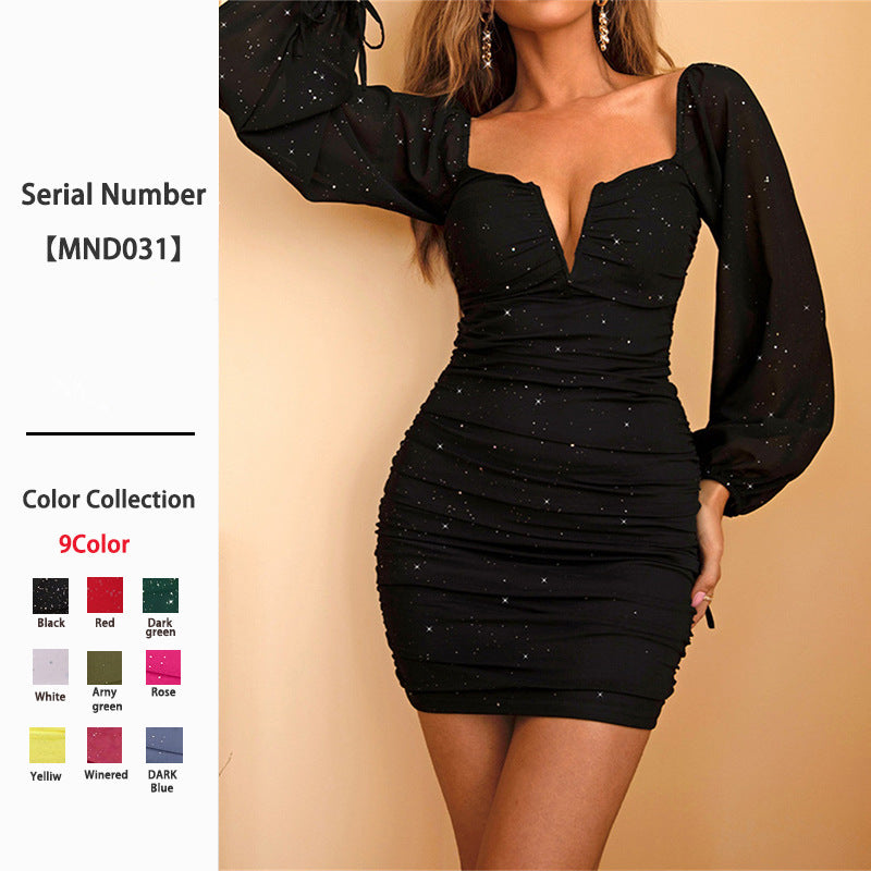 Women's Hepburn Style Long Sleeve Sexy Tight Black Clothing