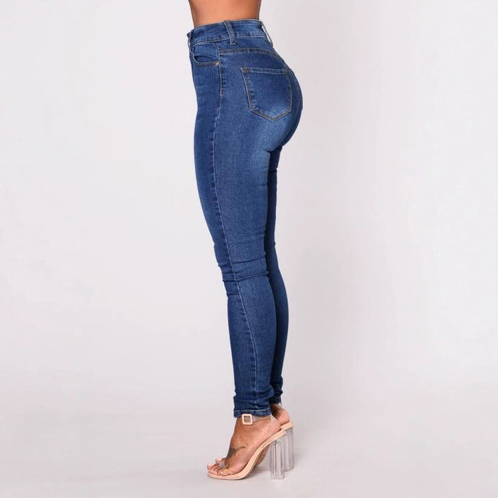 Women's Attractive Slimming High Stretch Pencil Jeans