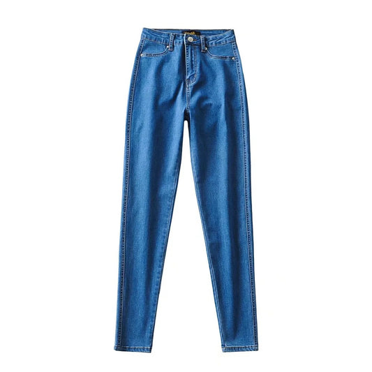 Women's Stretch Slim Fit Skinny Thin Hip Jeans