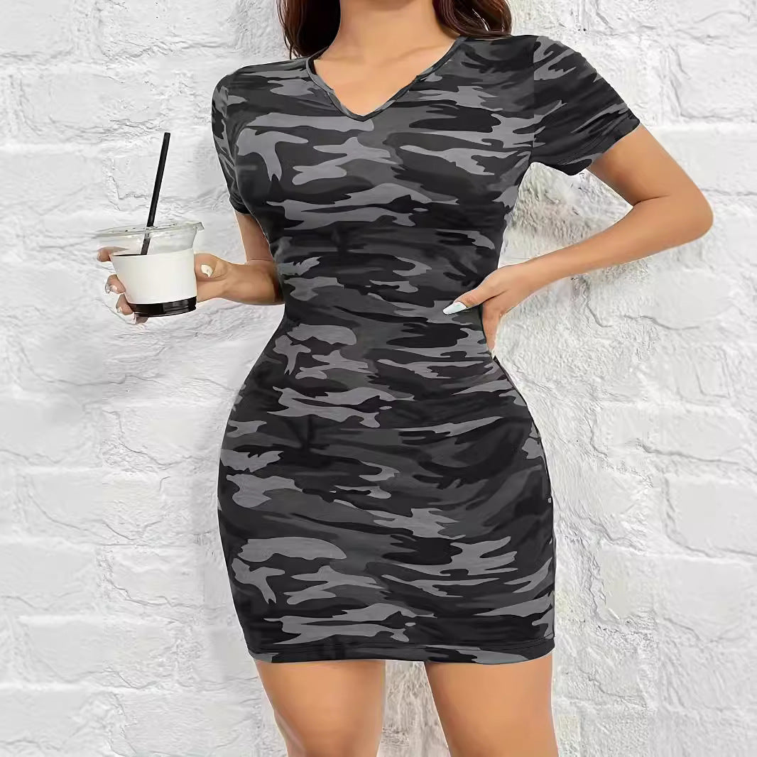 Summer Fashion Casual Camouflage Sleeve Slim Shorts