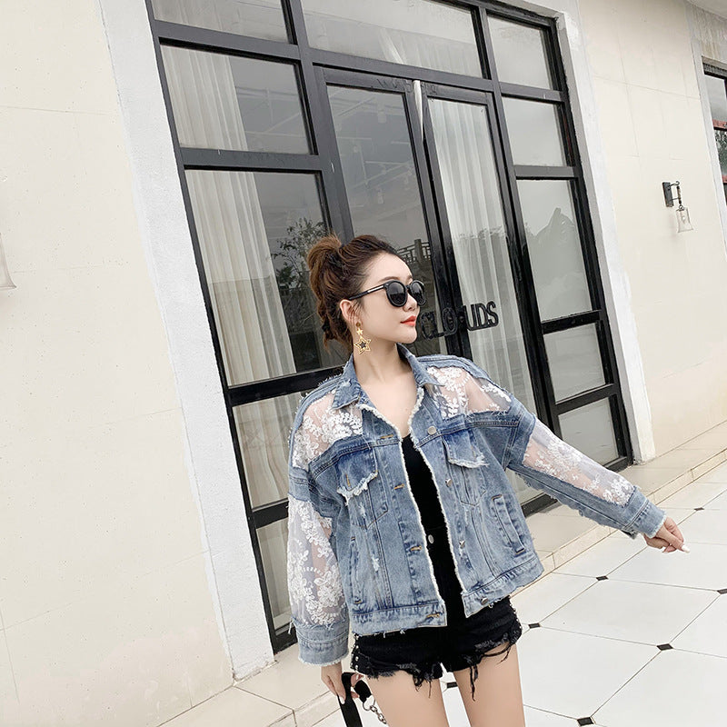 Women's Loose Sun Protection Mesh Embroidered Lace Coats