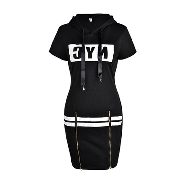 Classic Women's Fashion Short-sleeved Hooded Split Dress