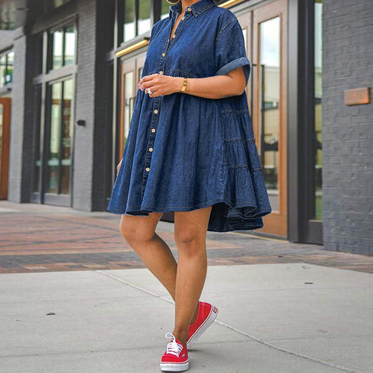 Comfortable Denim Sleeve Slim Dress Pettiskirt Dresses