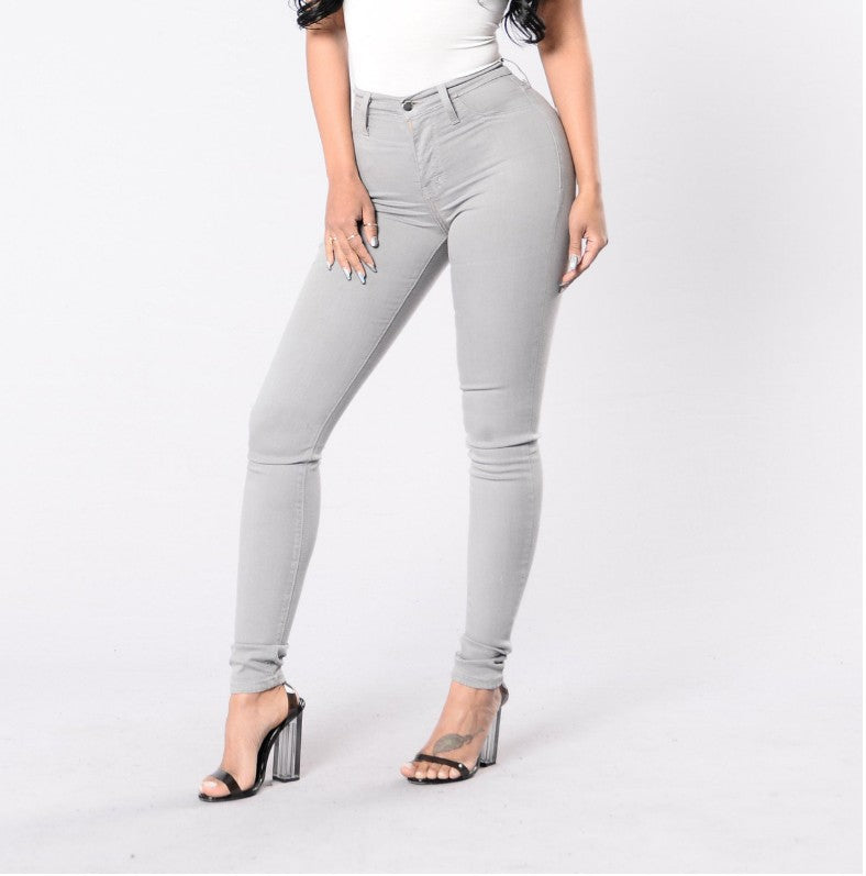 Women's Fashion Slim Stretch Denim Skinny Jeans