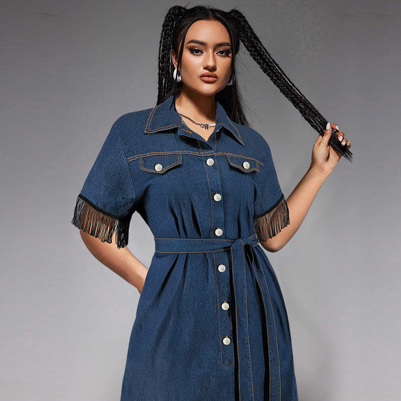 Women's Collar Decorated With Buttons Belt Dress Dresses