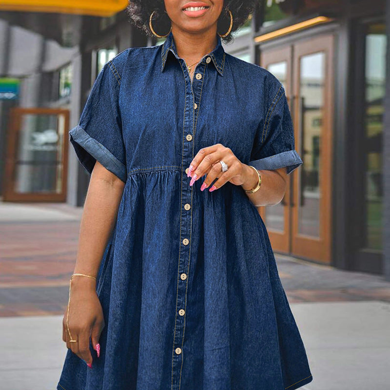 Comfortable Denim Sleeve Slim Dress Pettiskirt Dresses