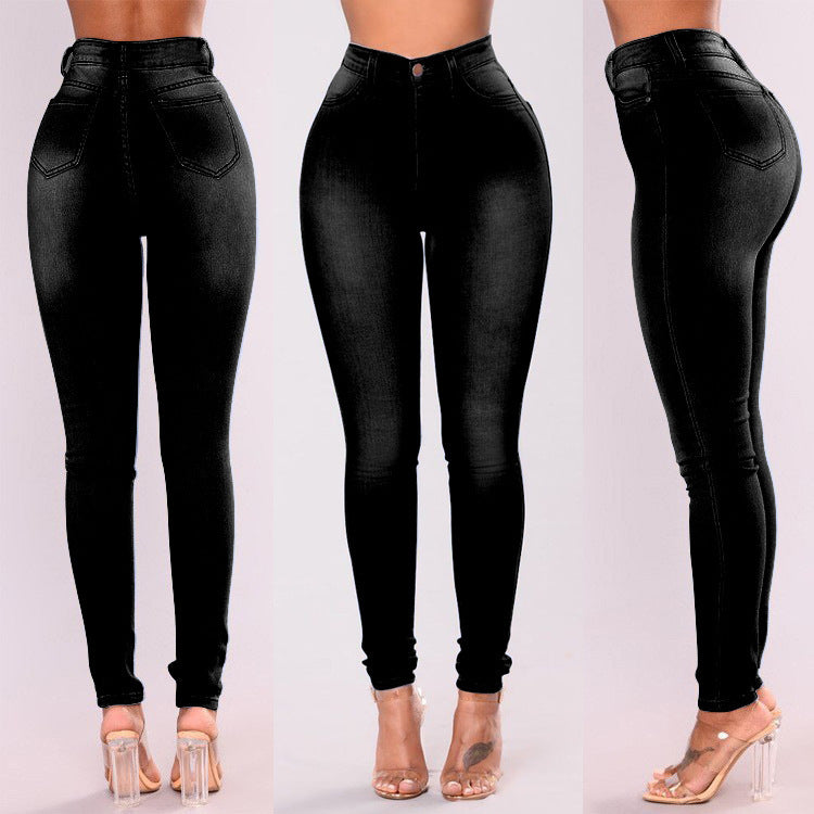 Women's Fashion Slim Stretch Denim Skinny Jeans