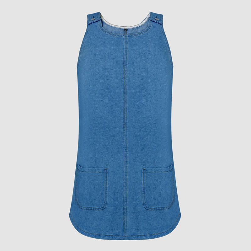 Women's Summer Denim Sexy Cool Suspender Dress