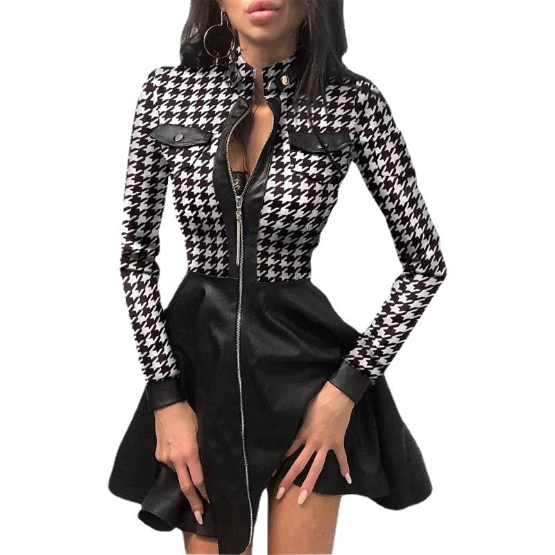 Women's Dress Fashionable Leather Stitching Waist Dresses