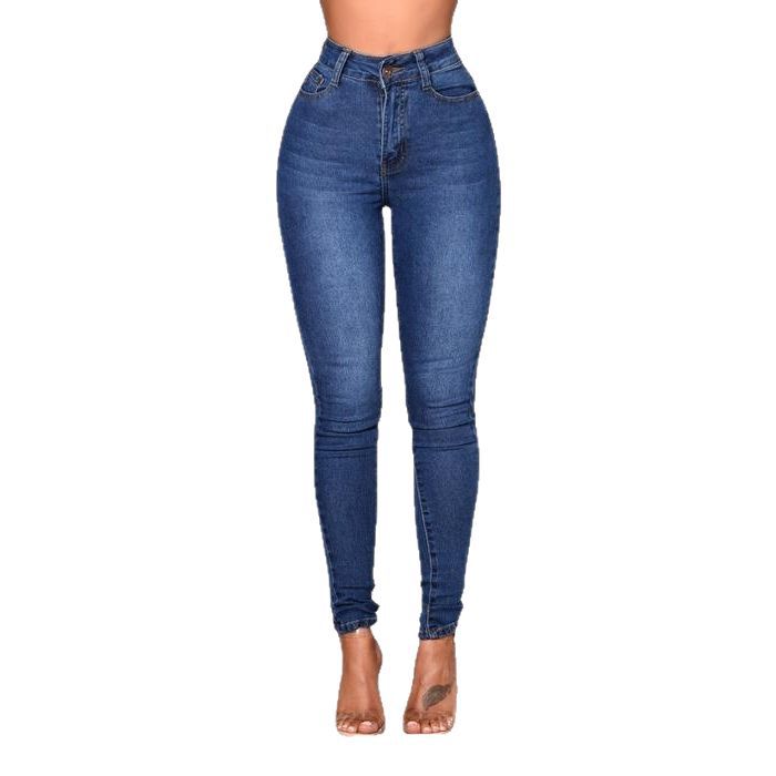 Women's Attractive Slimming High Stretch Pencil Jeans