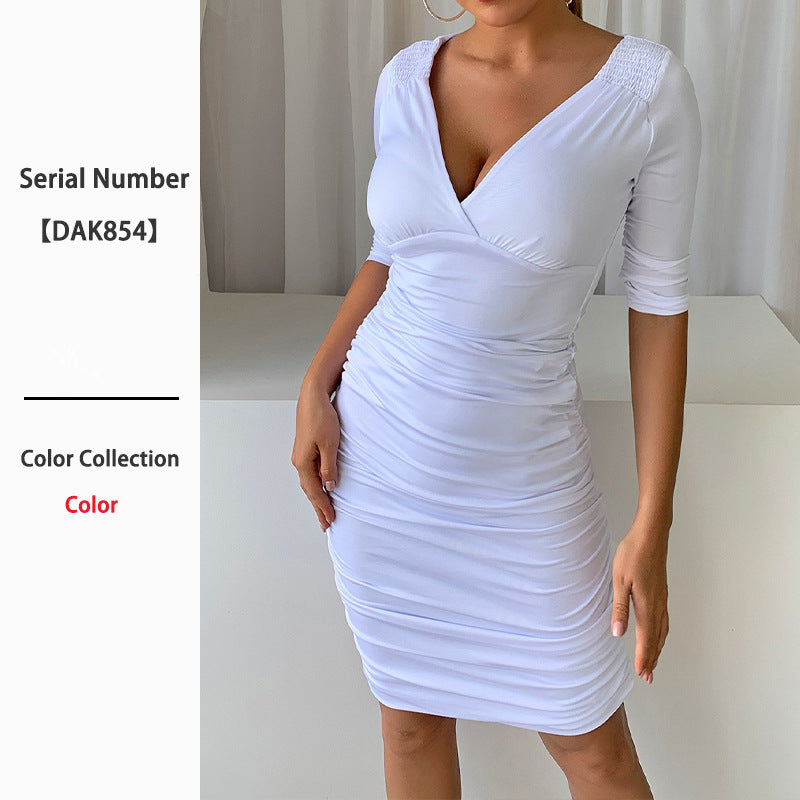 Women's Sexy Fashionable Slim Fit Temperament Hip Dress