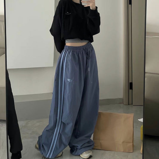 Personality Trend Drawstring Leisure Elastic Waist Pants