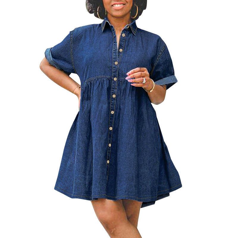 Comfortable Denim Sleeve Slim Dress Pettiskirt Dresses