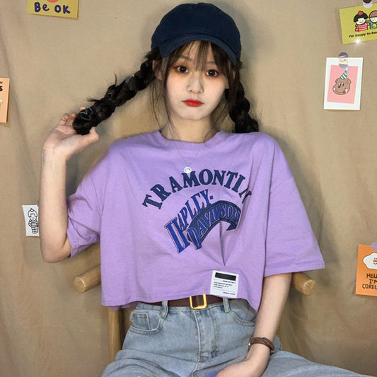 Women's Sleeve T-shirt Korean Style Inner Bottoming Blouses