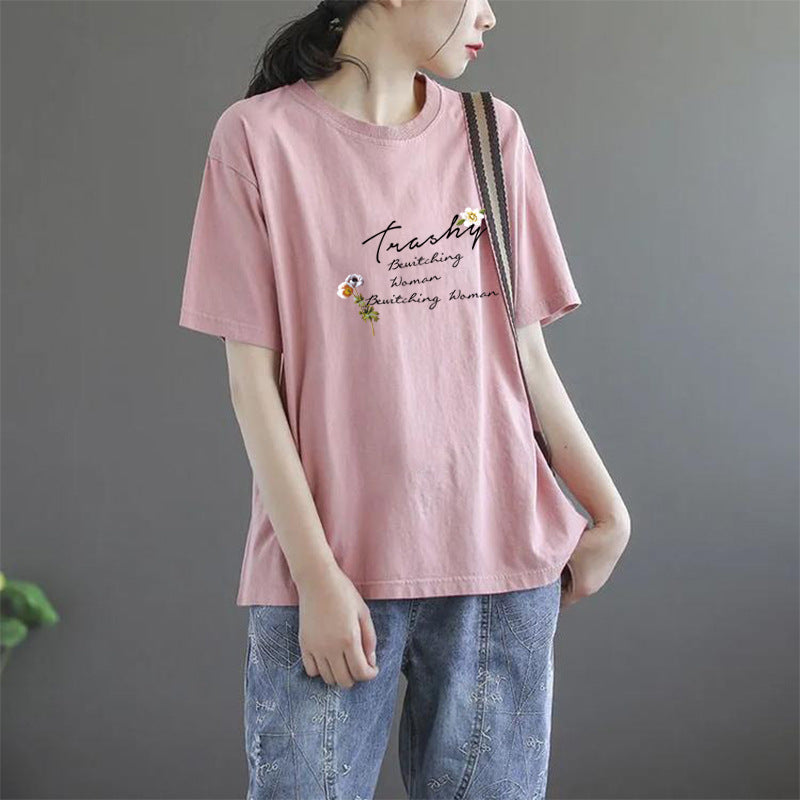 Women's T-shirt Summer Mother's Printed Loose Korean Blouses