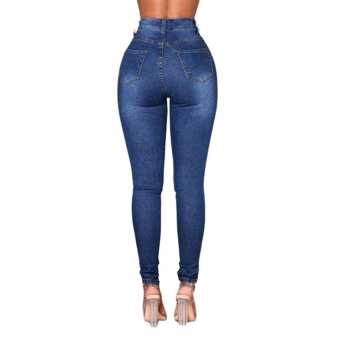 Women's Attractive Slimming High Stretch Pencil Jeans