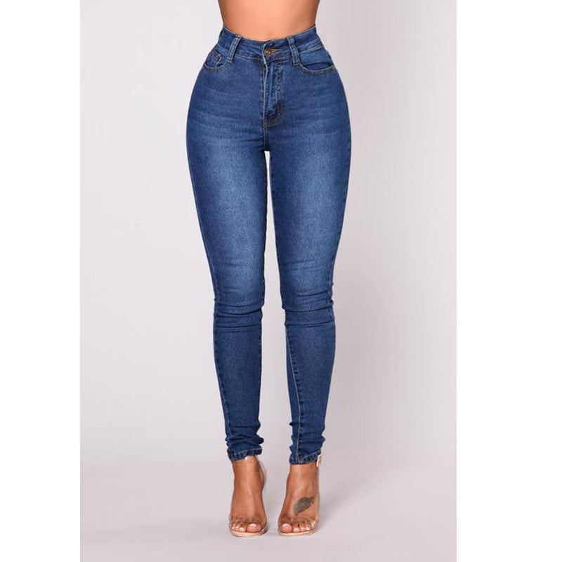 Women's Innovative Slimming High Stretch Pencil Jeans