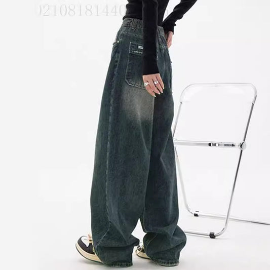 Women's Fashion Retro Design Loose Mop High Jeans
