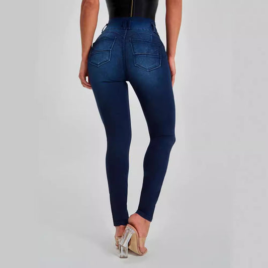 Women's High Waist Tight Stretch Shaping Hip Jeans