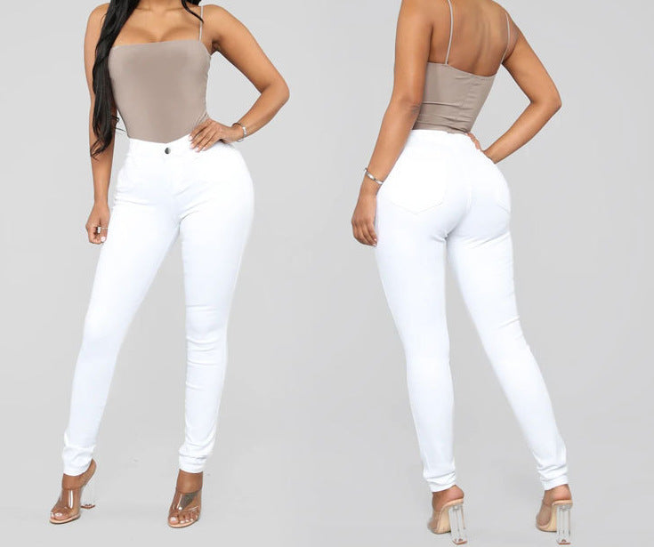Women's Fashion Slim Stretch Denim Skinny Jeans