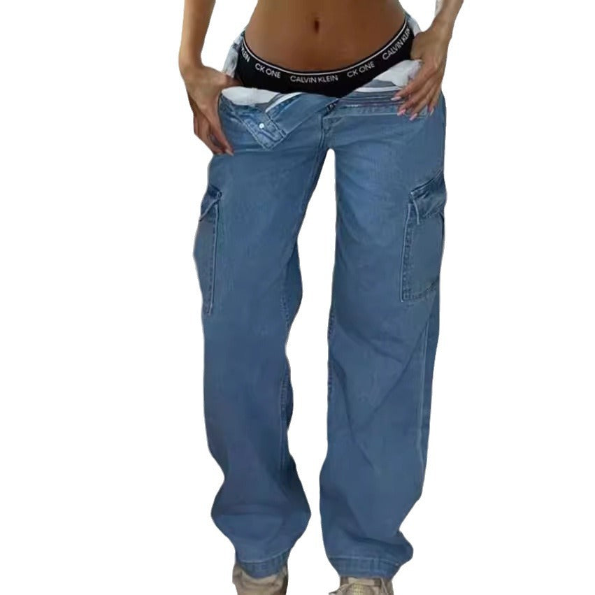 Women's Quality Hip Waist Fashion Stretch Street Jeans